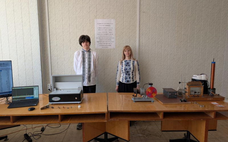 технопікнік