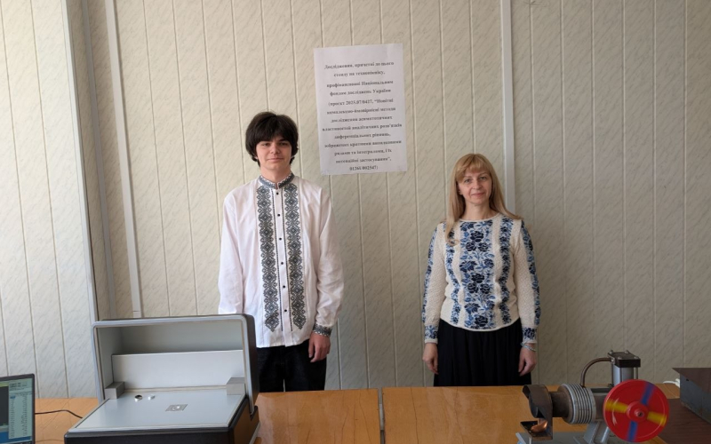 технопікнік