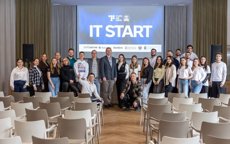 Майбутні комп’ютерні інженери — учасники «IT START 2026»