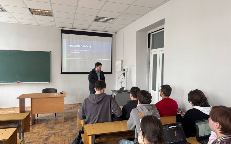 Гостьова лекція Senior Data Engineer для студентів КІ-25-1 та КН-25-1