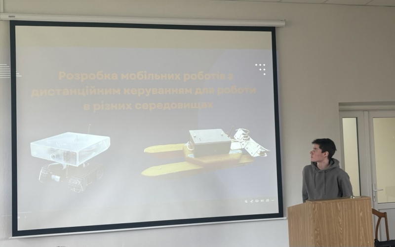 Участь студентів кафедри КСМ у щорічній науково-технічній конференції