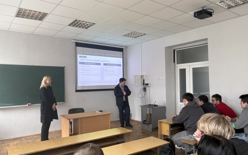 Гостьова лекція Senior Data Engineer для студентів КІ-25-1 та КН-25-1