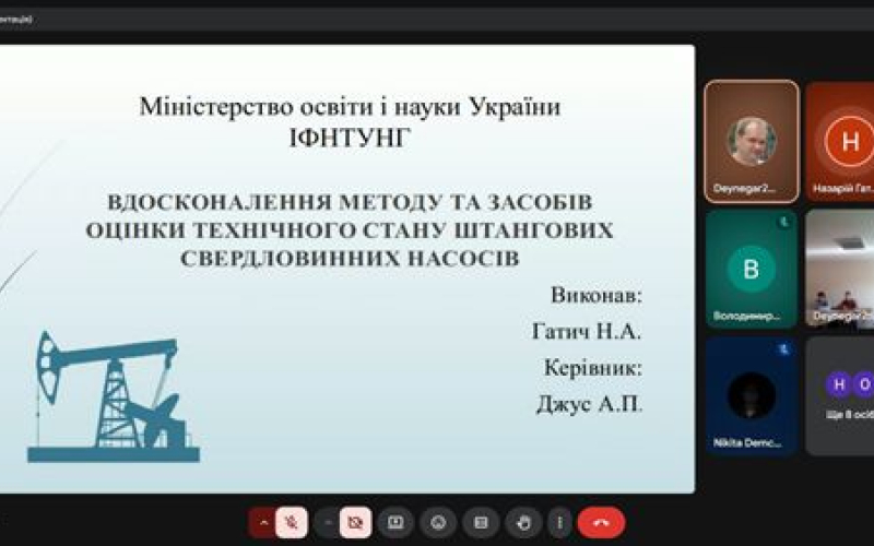 г