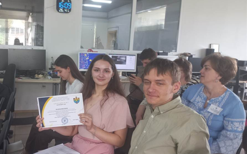 V ВСЕУКРАЇНСЬКА НАУКОВО-ПРАКТИЧНА КОНФЕРЕНЦІЯ