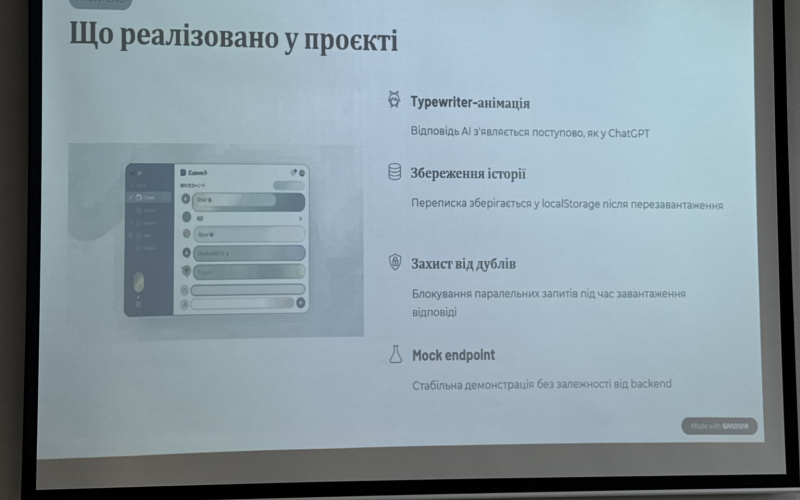 Hackathon: AI Edition – від ідеї до реальних рішень за один день