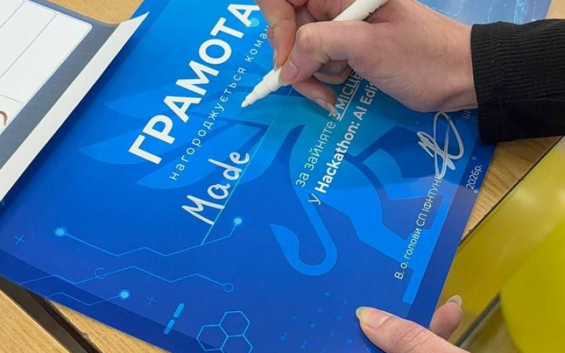 Hackathon: AI Edition – від ідеї до реальних рішень за один день