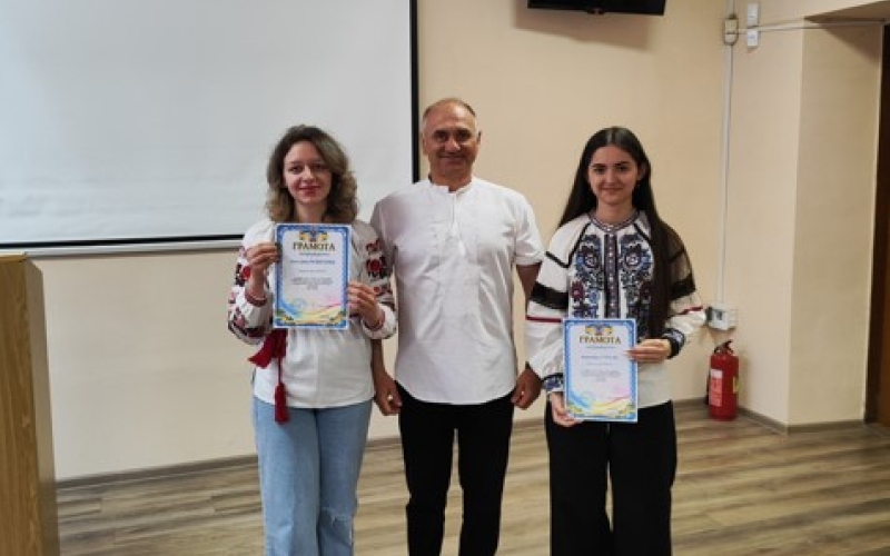 Відзнака най активніших студентів ФПН