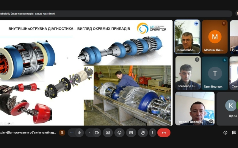 Практика технічної діагностики для аспірантів та студентів