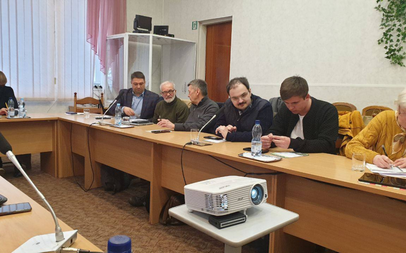 Горизонт Європа