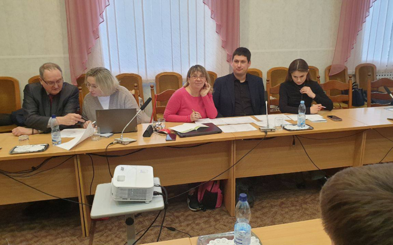 Горизонт Європа