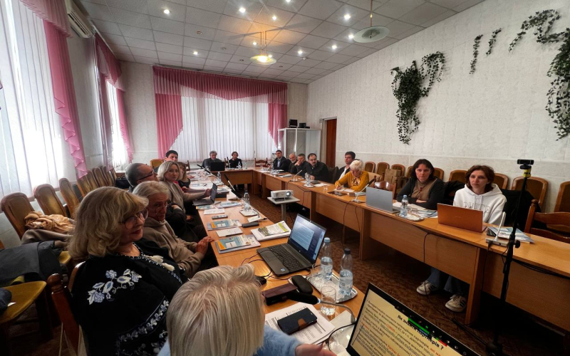Горизонт Європа