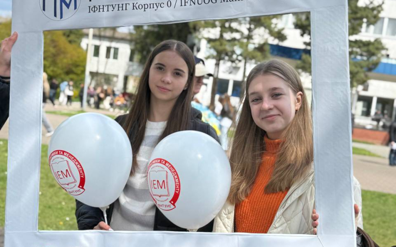Техно-пікнік - атмосферний день знайомств, емоцій і перших рішень про майбутнє.