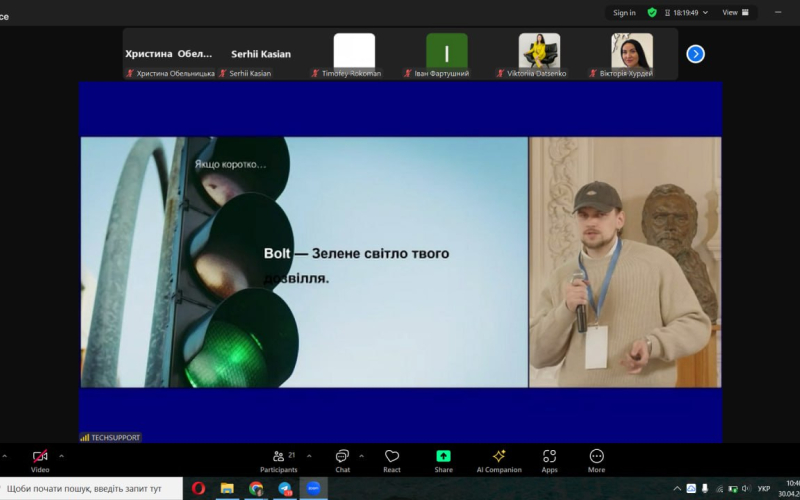 КОМАНДА КАФЕДРИ ПІДПРИЄМНИЦТВА ТА МАРКЕТИНГУ StrategicMinds — СЕРЕД ФІНАЛІСТІВ КЕЙС-ЧЕМПІОНАТУ З МАРКЕТИНГУ