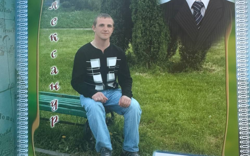 З глибоким сумом повідомляємо про непоправну втрату…