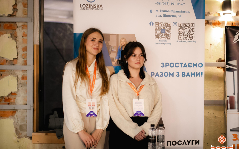 Фінансова підтримка бізнесу та ветеранів в бізнесі