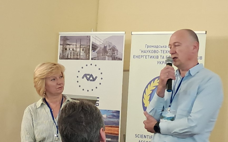 Долучаємось до Енергетичної безпеки держави