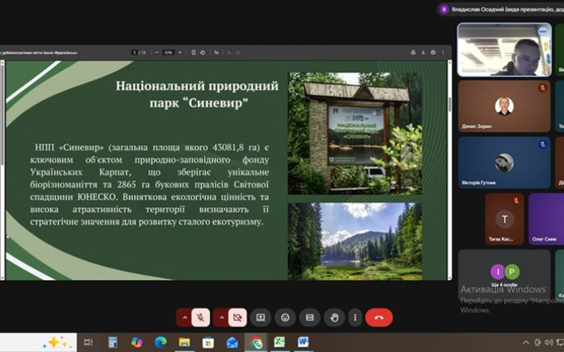 ЗАХИСТИ БАКАЛАВРСЬКИХ РОБІТ