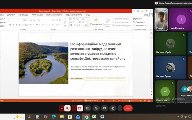 ЗАХИСТИ БАКАЛАВРСЬКИХ РОБІТ
