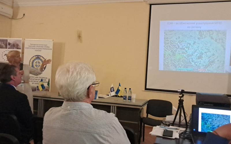 Долучаємось до Енергетичної безпеки держави