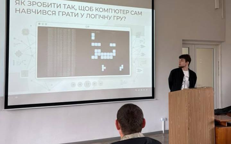 Вітаємо переможців та призерів наукової конференції ФІТ!