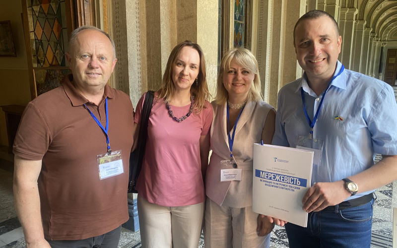 ІФНТУНГ у V Літній школі академічного партнерства