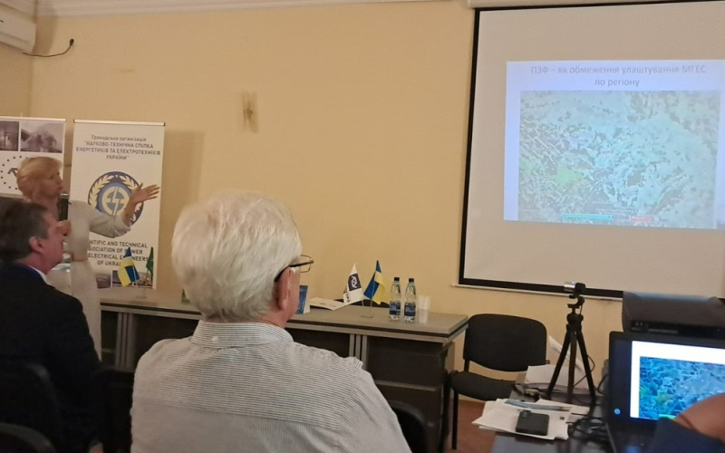 Долучаємось до Енергетичної безпеки держави