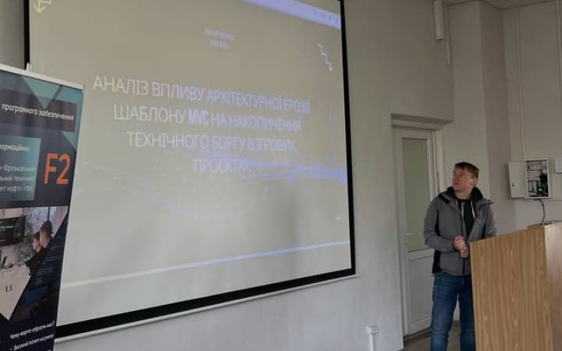 Вітаємо переможців та призерів наукової конференції ФІТ!