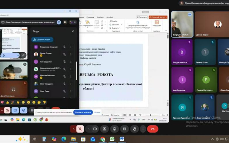 ЗАХИСТИ БАКАЛАВРСЬКИХ РОБІТ
