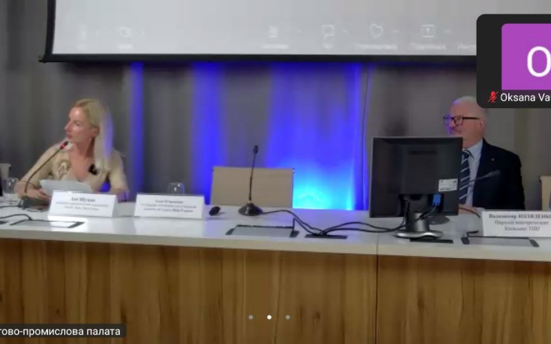 Бізнес, продажі, цифровізація: нові орієнтири для підготовки фахівців з торгівлі та закупівель