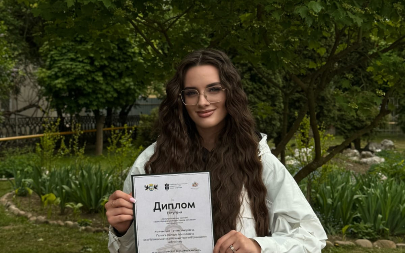 «Івано-Франківського фестивалю реклами» — події, що об’єднала творчих студентів з усієї України