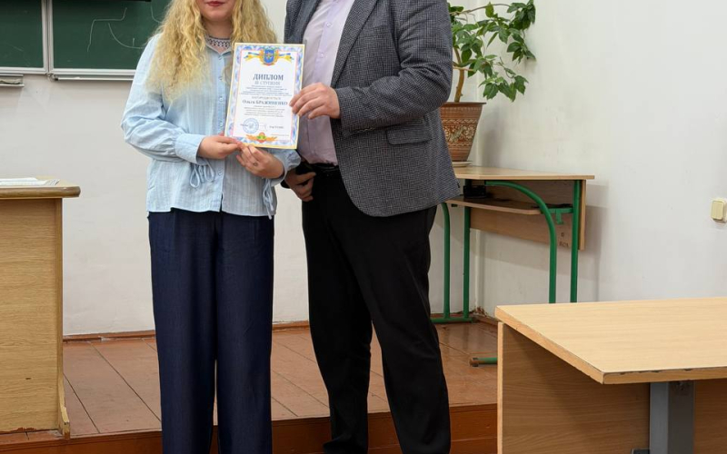 З Днем філолога!