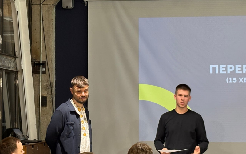 Студенти та викладачі кафедри ТЗЕН взяли участь у тренінгу "Боротьба континентів: як природний газ керує світом?"