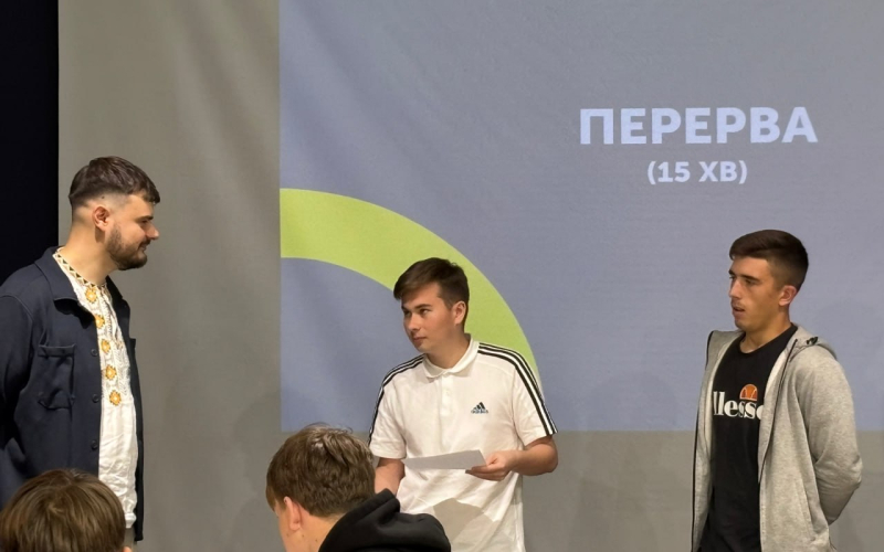 Студенти та викладачі кафедри ТЗЕН взяли участь у тренінгу "Боротьба континентів: як природний газ керує світом?"