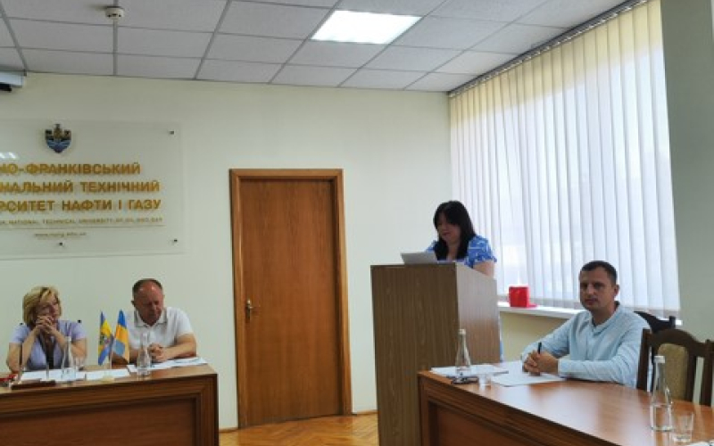 Захист дисертаційної роботи Редька Андрія Ігоровича