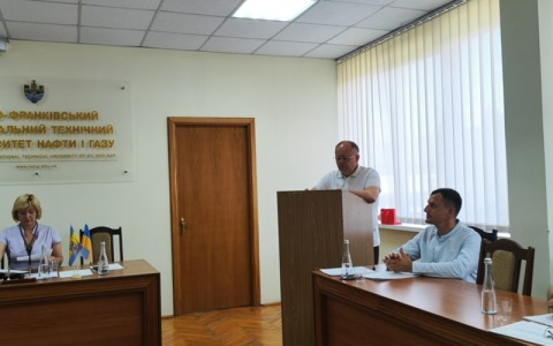 Захист дисертаційної роботи Редька Андрія Ігоровича