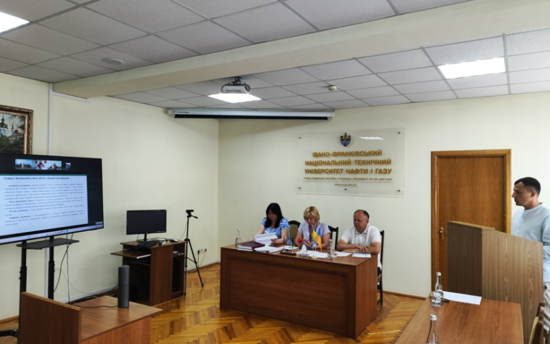 Захист дисертаційної роботи Редька Андрія Ігоровича