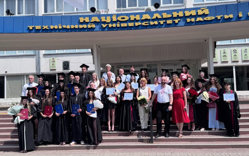 Випуск бакалаврів -2026