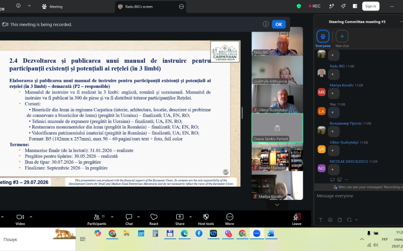 Третє засідання Наглядової ради проєкту «Покращення візуалізації спільної культурної спадщини через Карпатський культурний шлях» HICART II