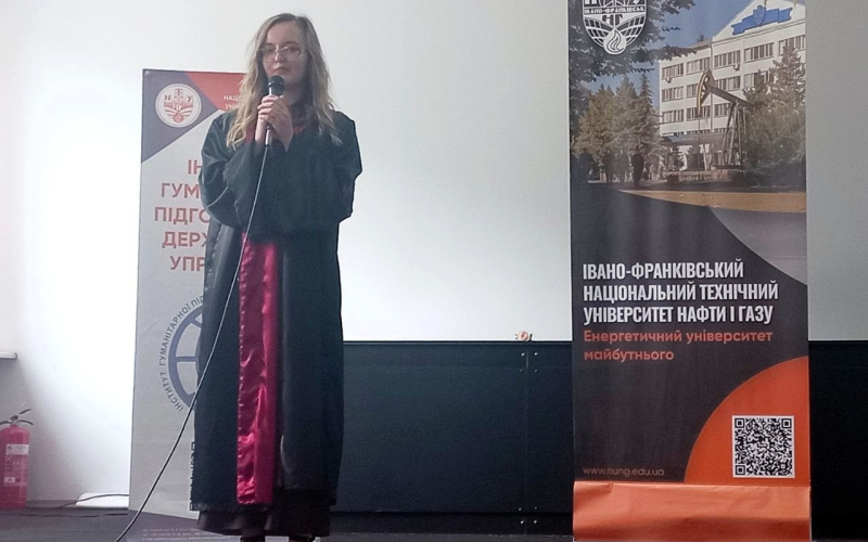 Урочисте вручення дипломів бакалавра