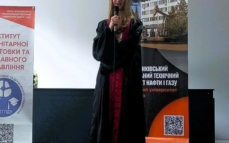 Урочисте вручення дипломів бакалавра