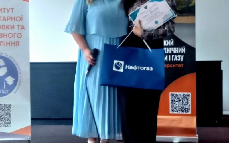 Подвійне свято: відбулось нагородження переможців ІІ Конкурсу письмового перекладу!