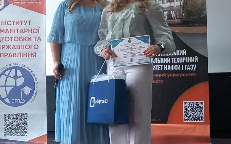 Подвійне свято: відбулось нагородження переможців ІІ Конкурсу письмового перекладу!