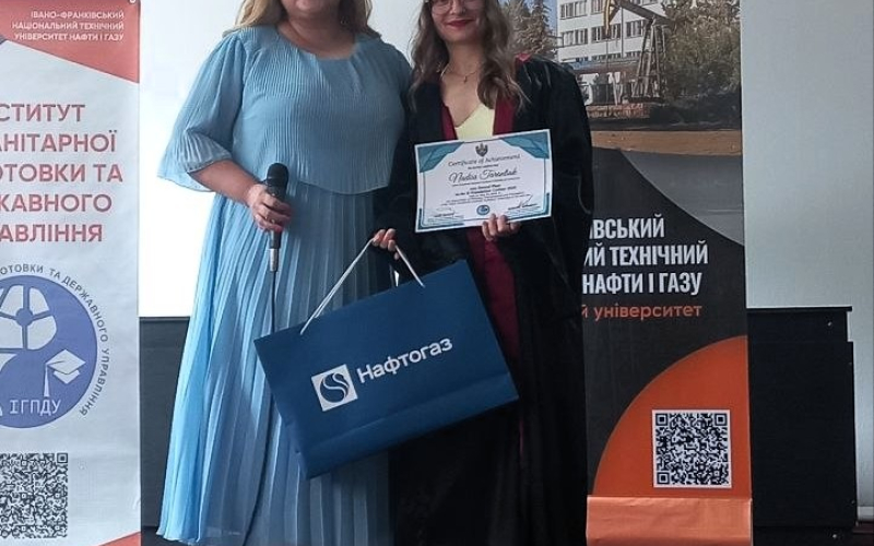 Подвійне свято: відбулось нагородження переможців ІІ Конкурсу письмового перекладу!