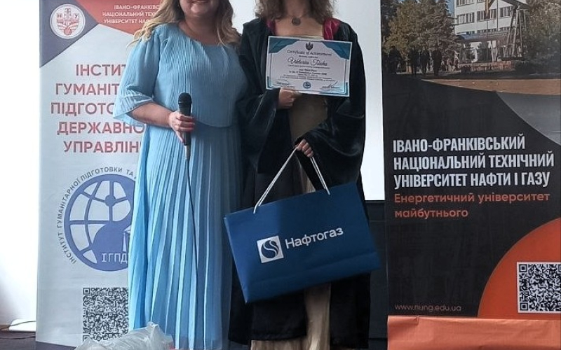 Подвійне свято: відбулось нагородження переможців ІІ Конкурсу письмового перекладу!