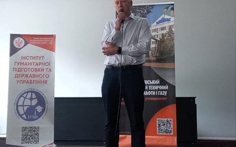 Урочисте вручення дипломів бакалавра