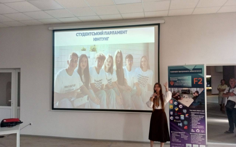 Вітаємо наших першокурсників! 