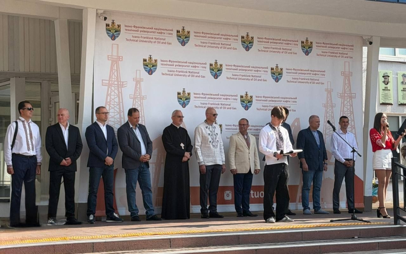 Новий навчальний рік розпочато: вітаємо першокурсників ІФНТУНГ!