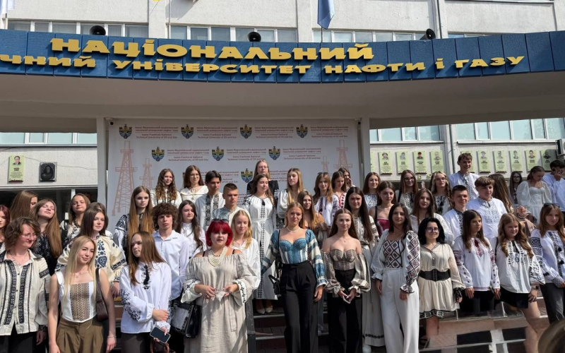 Новий навчальний рік розпочато: вітаємо першокурсників ІФНТУНГ!