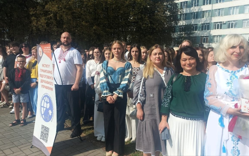Новий навчальний рік розпочато: вітаємо першокурсників ІФНТУНГ!