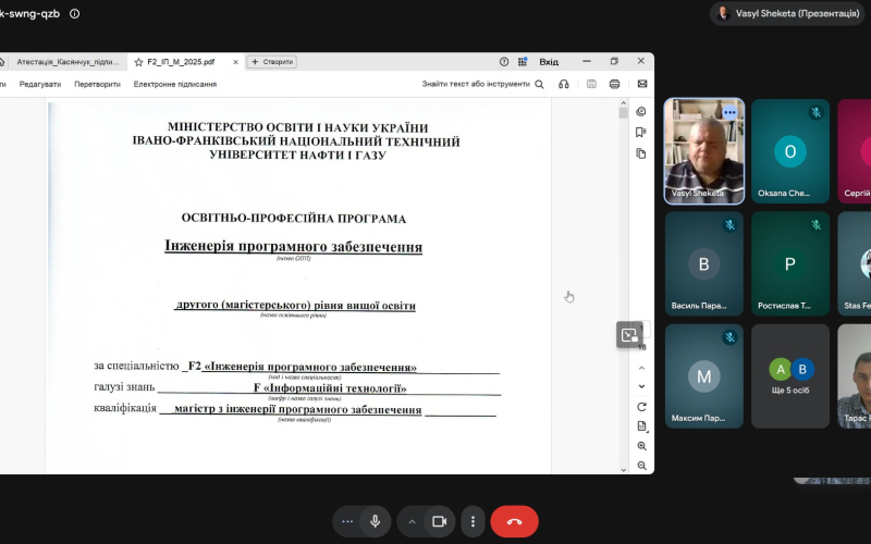 Зустріч гаранта із здобувачами магістерського рівня вищої освіти